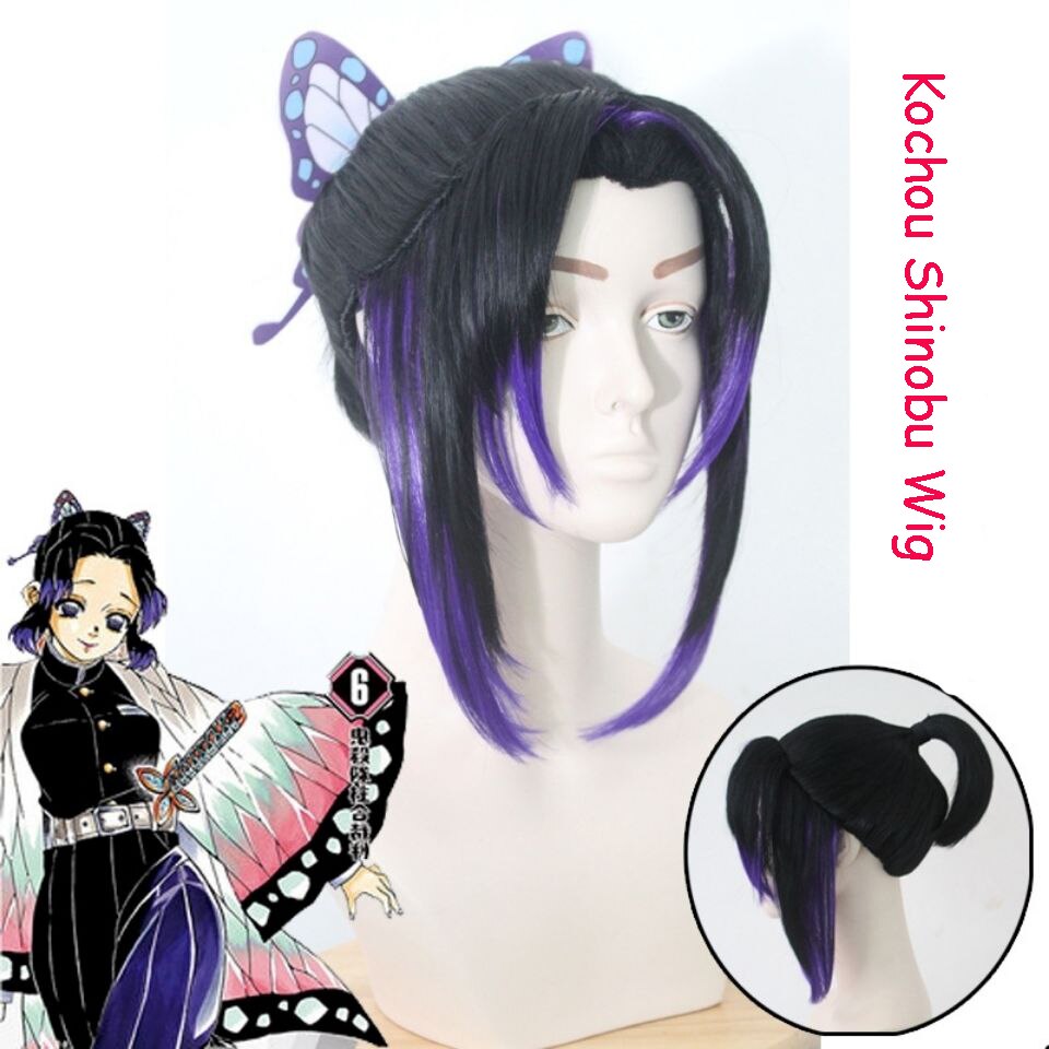 Anime Expo Cartoon Character Cosplay Costume Demon Slayer Kochou Shinobu  Kimetsu No Yaiba Tanjirou Nezuko Cosplay Kimono Wig